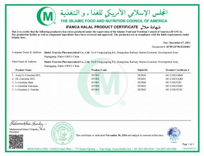 HALAL  21-24 .II210001